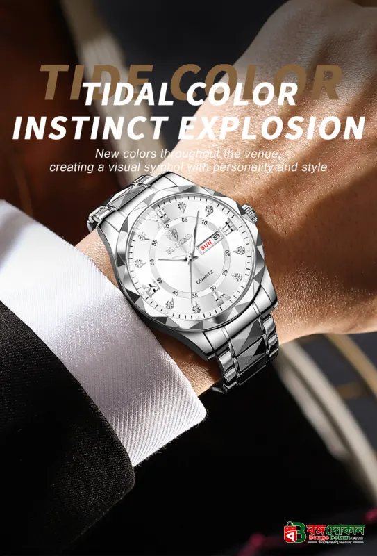 BINBOND 2521 Luxury Brand Luminous Quartz Watch For Men (silver) - বাংলাদেশে সেরা দাম ও নতুন কালেকশন - গ্যালারি