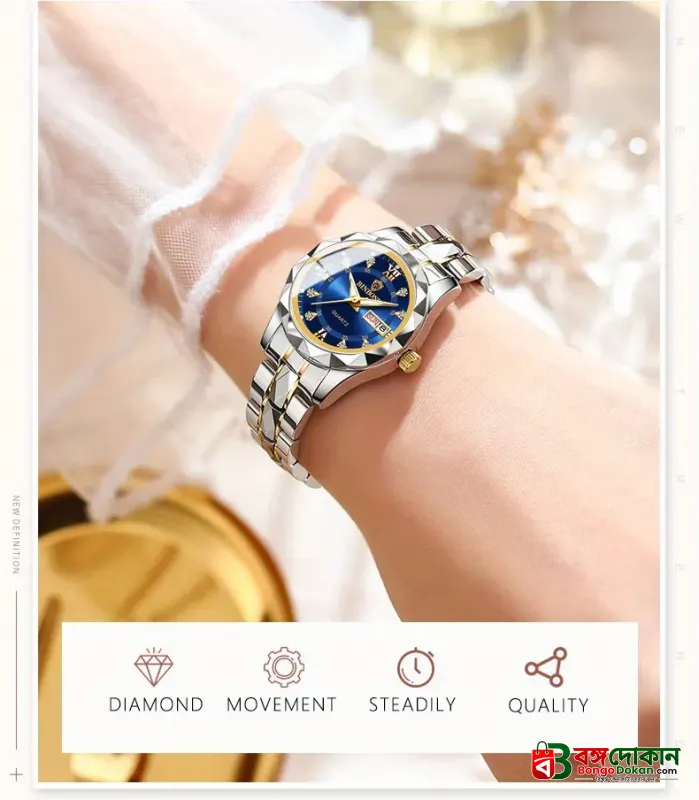 BINBOND Top Brand Luxury Fashion Couple Watches 30M Week Date Clock Sport Quartz - বাংলাদেশে সেরা দাম ও নতুন কালেকশন - গ্যালারি