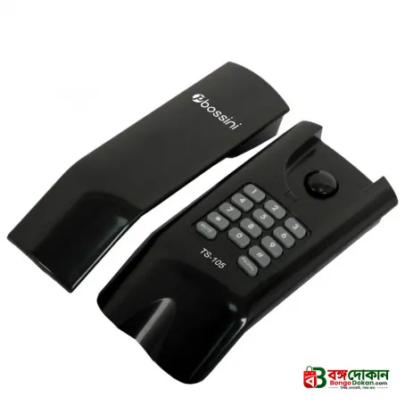 Bossini TS-105 Intercom Telephone - বাংলাদেশে সেরা দাম ও স্পেসিফিকেশন - গ্যালারি