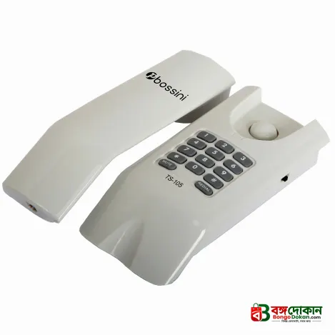 Bossini TS-105 Intercom Telephone - বাংলাদেশে সেরা দাম ও স্পেসিফিকেশন - গ্যালারি