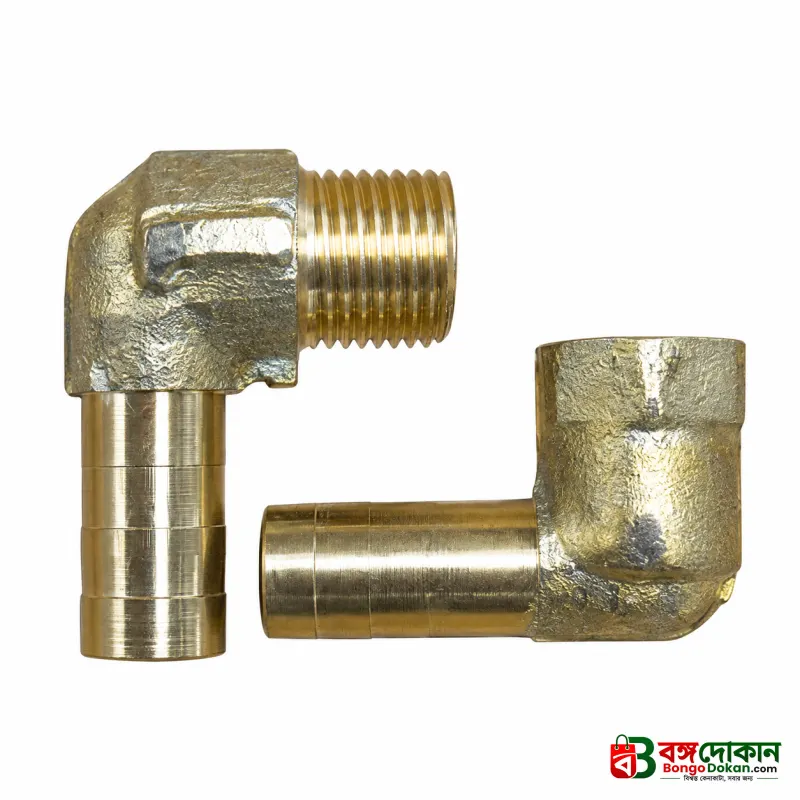 Brass Elbow Connectors (2 PCs) - বাংলাদেশে সেরা দাম ও লাইফস্টাইল কালেকশন - বাংলাদেশে সেরা অফার ও দাম