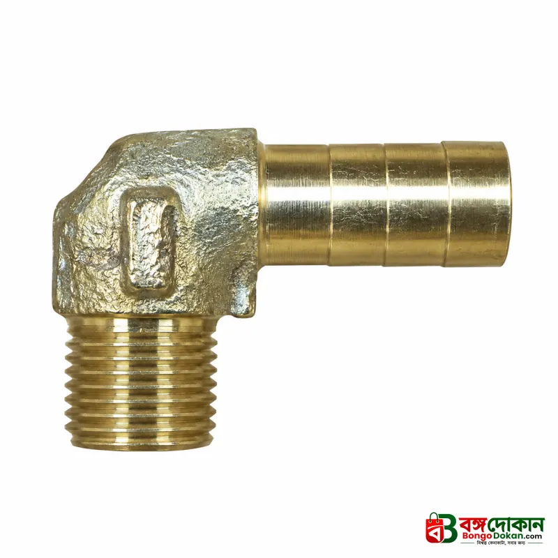 Brass Elbow Connectors (2 PCs) - বাংলাদেশে সেরা দাম ও লাইফস্টাইল কালেকশন - গ্যালারি
