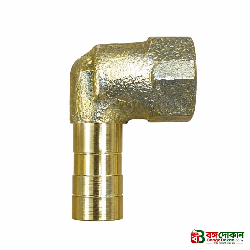 Brass Elbow Connectors (2 PCs) - বাংলাদেশে সেরা দাম ও লাইফস্টাইল কালেকশন - গ্যালারি