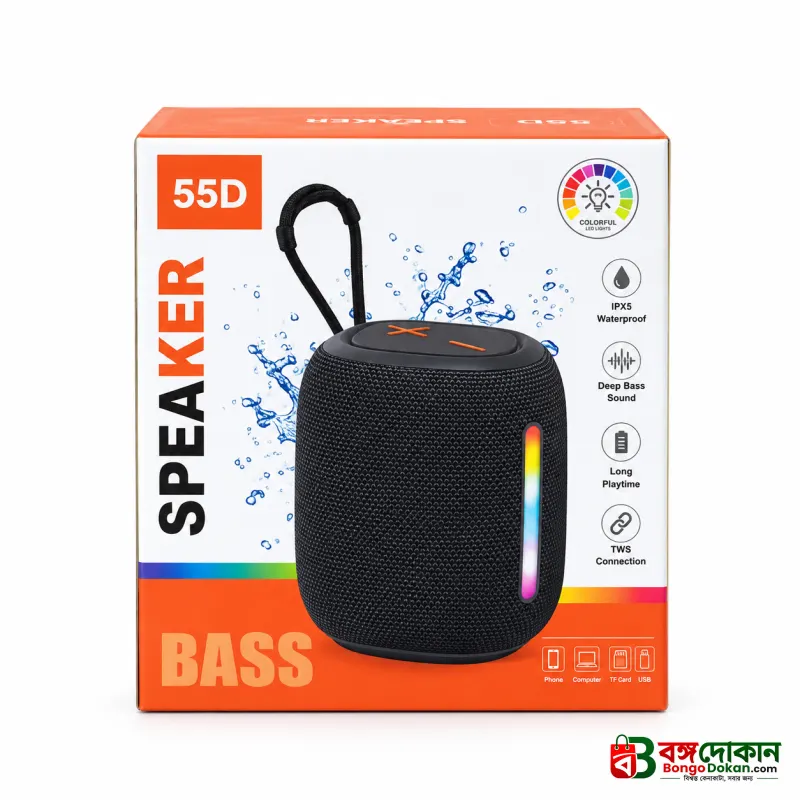 BS-55D Portable Wireless Bluetooth Speaker – Stereo Bass Sound, BT 5.3, RGB Lighting with 10 Modes, FM Radio, TF/AUX/USB & 1500mAh Battery for Indoor & Outdoor - বাংলাদেশে সেরা দাম ও স্পেসিফিকেশন - গ্যালারি