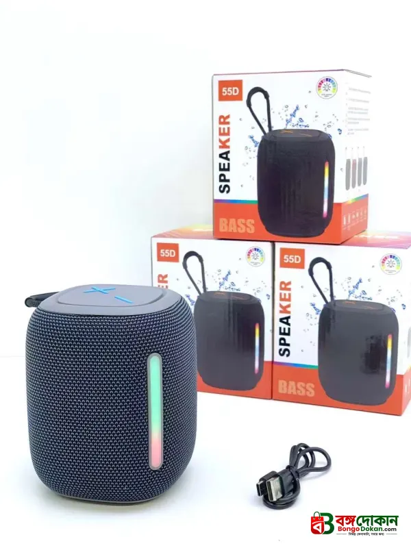 BS-55D Portable Wireless Bluetooth Speaker – Stereo Bass Sound, BT 5.3, RGB Lighting with 10 Modes, FM Radio, TF/AUX/USB & 1500mAh Battery for Indoor & Outdoor - বাংলাদেশে সেরা দাম ও স্পেসিফিকেশন - গ্যালারি