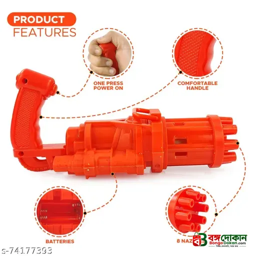 Bubble Blaster 8-Hole Automatic Bubble Blower Electric Bubble Maker Machine Toy for Toddler Kids Boys Girls - বাংলাদেশে সেরা দাম ও আকর্ষণীয় খেলনা - গ্যালারি