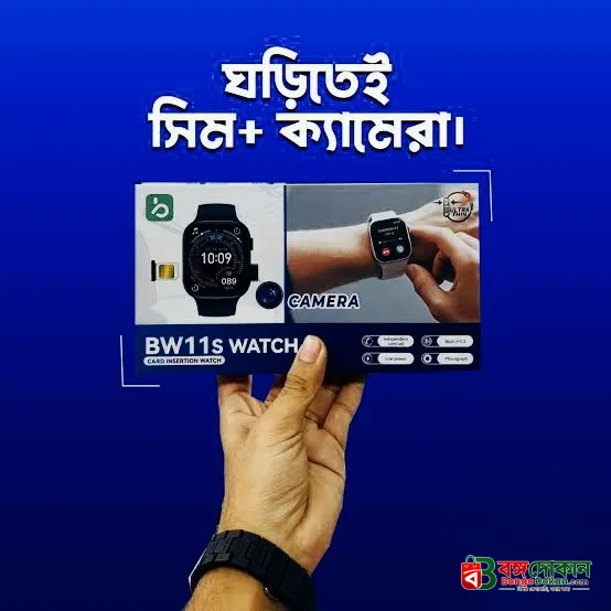 BW11s Camera Smart Watch SIM Support Fitness Tracking Smart Watch 2.1 Display - বাংলাদেশে সেরা দাম ও স্মার্ট ফিচার - গ্যালারি