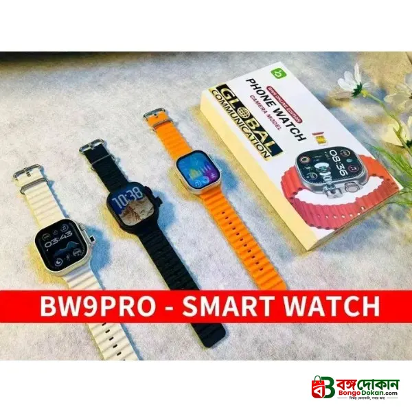 BW9 Pro Online Edition Phone Watch Camera Model ( Sim Suported) - বাংলাদেশে সেরা দাম ও অরিজিনাল কালেকশন - বাংলাদেশে সেরা অফার ও দাম