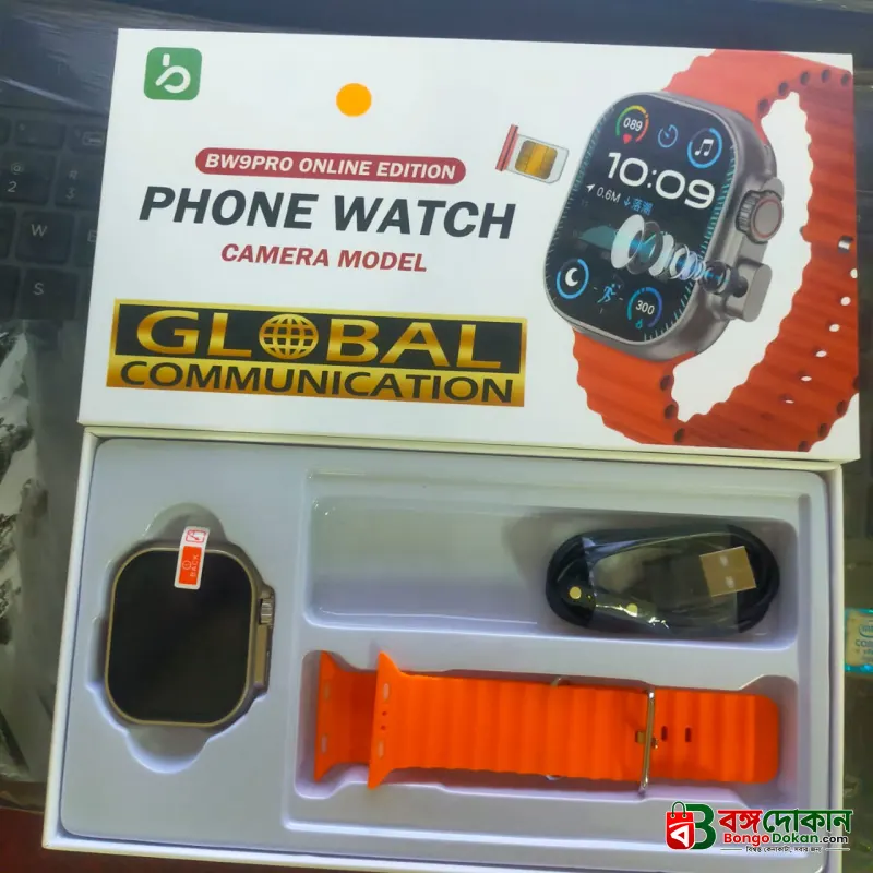 BW9 Pro Online Edition Phone Watch Camera Model ( Sim Suported) - বাংলাদেশে সেরা দাম ও অরিজিনাল কালেকশন - গ্যালারি