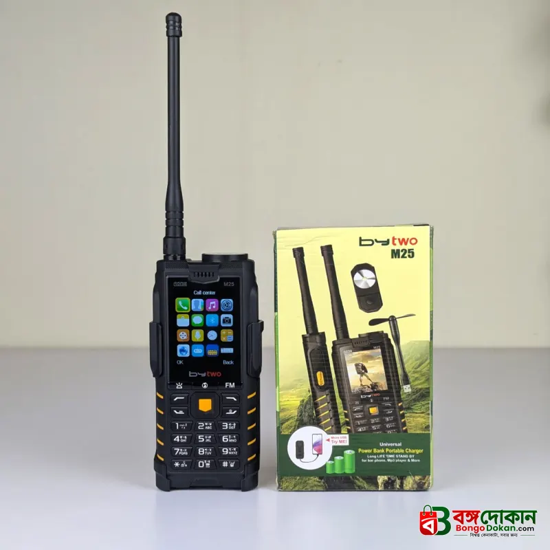 Bytwo M25 Power Bank Feature Phone – 4-SIM Slot, 5200mAh Battery with Power Bank Function, External Antenna, Magic Voice & 2.8" QVGA Display - বাংলাদেশে সেরা দাম ও স্পেসিফিকেশন - গ্যালারি