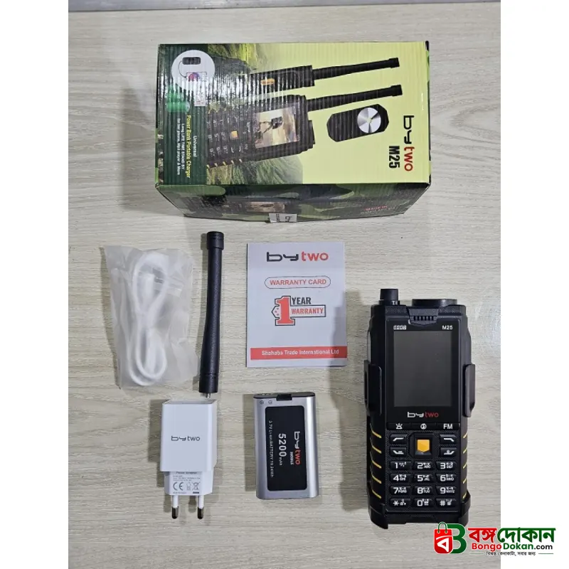 Bytwo M25 Power Bank Feature Phone – 4-SIM Slot, 5200mAh Battery with Power Bank Function, External Antenna, Magic Voice & 2.8" QVGA Display - বাংলাদেশে সেরা দাম ও স্পেসিফিকেশন - গ্যালারি