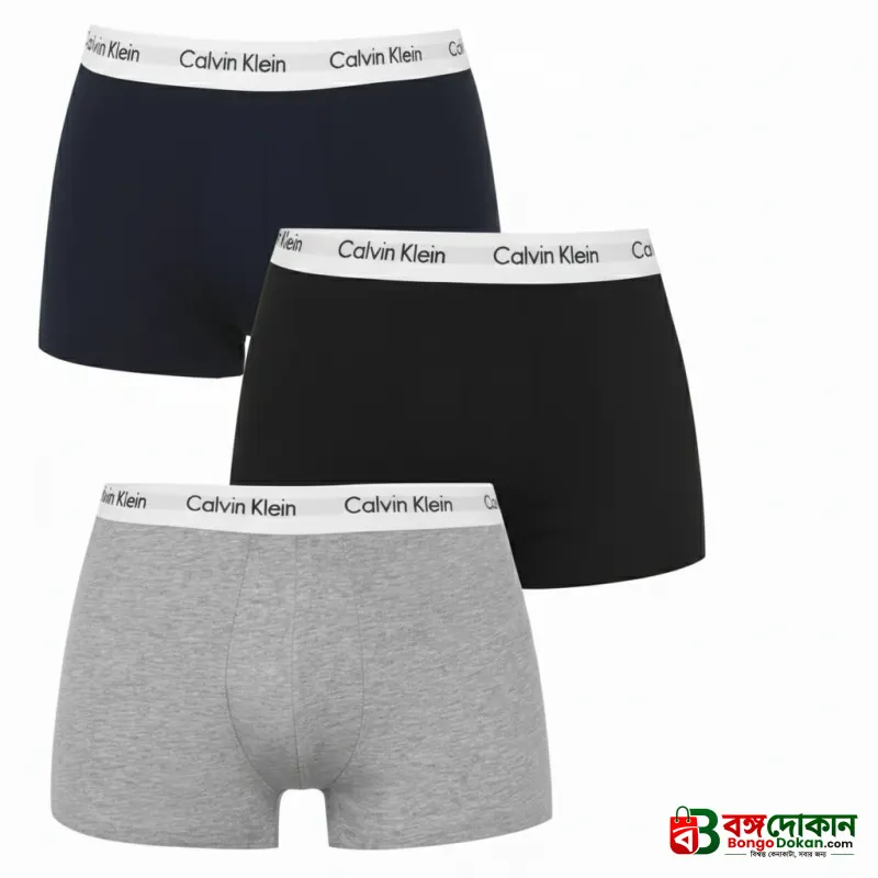 Calvin Klein 3-Pack Boxer Shorts Men's Trunks ( Multi Color) - বাংলাদেশে সেরা দাম ও নতুন কালেকশন - বাংলাদেশে সেরা অফার ও দাম