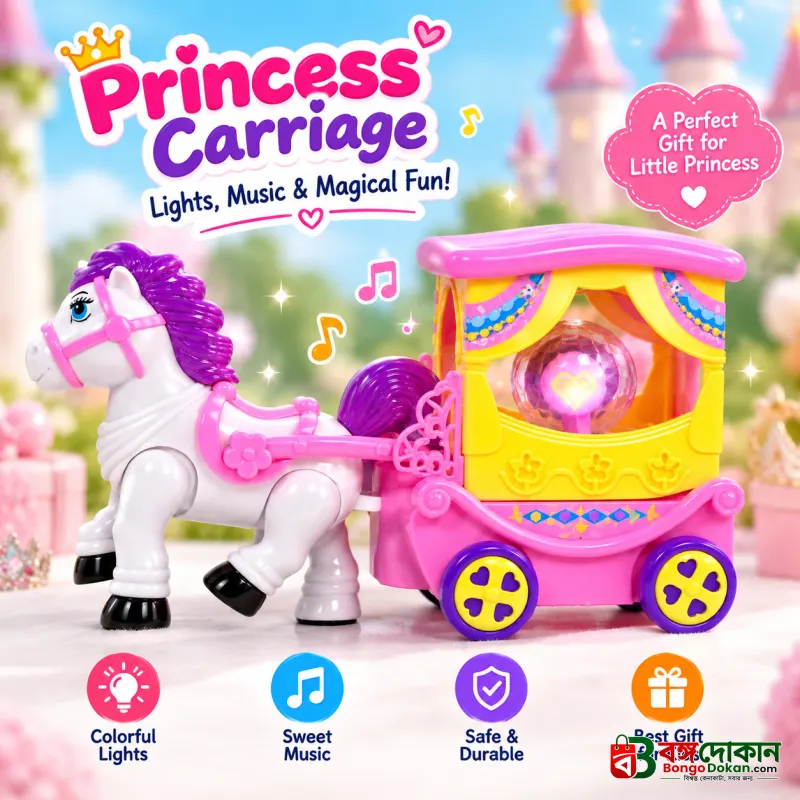 CARRIAGE Battery Operated Toy Carriage Set – Bump & Go Action Engine Toy with Flashing Lights & Sound Effects, Superior Performance Interactive Magic Wagon Toy for Kids - বাংলাদেশে সেরা দাম ও আকর্ষণীয় খেলনা - বাংলাদেশে সেরা অফার ও দাম