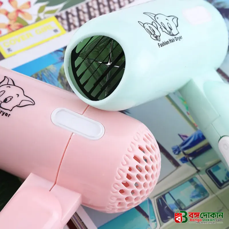 Cartoon Fashion Hair Dryer for Children/Students/Dormitories/Travel Portable Foldable 2-speed Home Hair Dryer - বাংলাদেশে সেরা দাম ও আকর্ষণীয় খেলনা - গ্যালারি