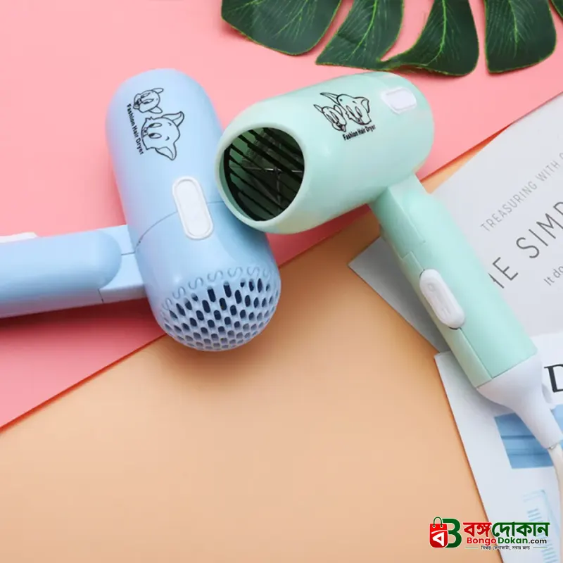 Cartoon Fashion Hair Dryer for Children/Students/Dormitories/Travel Portable Foldable 2-speed Home Hair Dryer - বাংলাদেশে সেরা দাম ও আকর্ষণীয় খেলনা - গ্যালারি