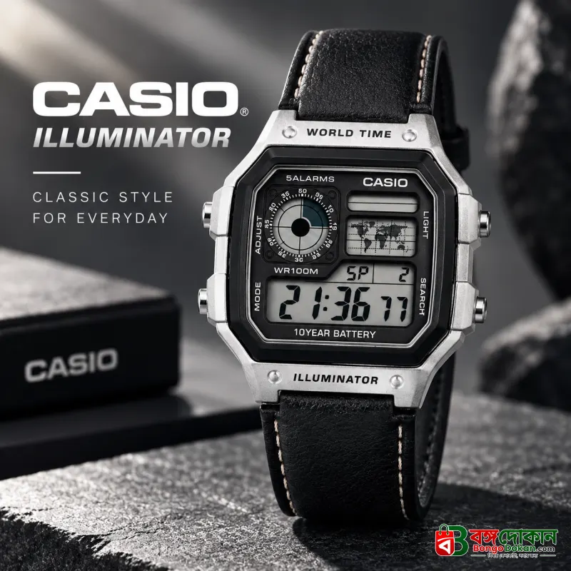 Casio Illuminator Vintage Digital Leather Strap Watch – World Map Display, Long Battery Life, Water Resistant, Formal & Casual Wristwatch with Premium Gift Box & Extra Batteries - বাংলাদেশে সেরা দাম ও নতুন কালেকশন - বাংলাদেশে সেরা অফার ও দাম