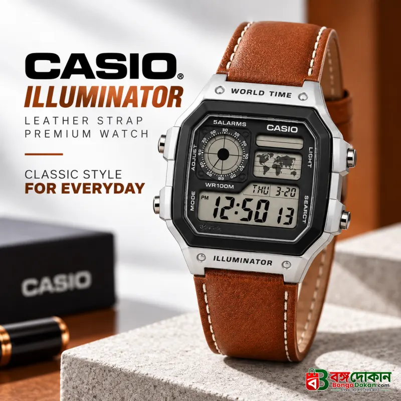 Casio Illuminator Vintage Digital Leather Strap Watch – World Map Display, Long Battery Life, Water Resistant, Formal & Casual Wristwatch with Premium Gift Box & Extra Batteries - বাংলাদেশে সেরা দাম ও নতুন কালেকশন - বাংলাদেশে সেরা অফার ও দাম