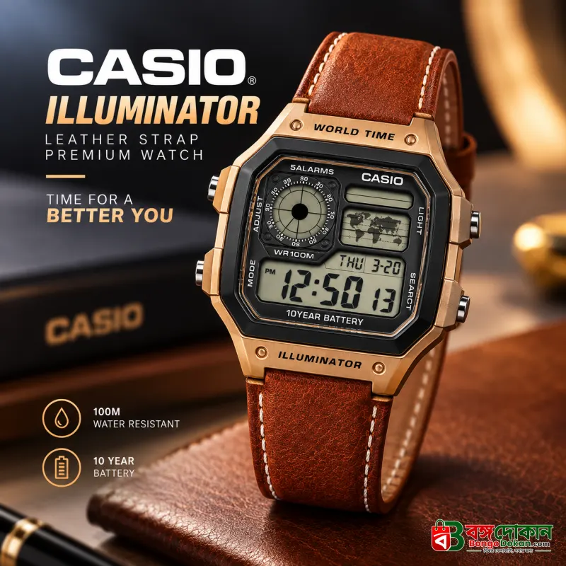 Casio Illuminator Vintage Digital Leather Strap Watch – World Map Display, Long Battery Life, Water Resistant, Formal & Casual Wristwatch with Premium Gift Box & Extra Batteries - বাংলাদেশে সেরা দাম ও নতুন কালেকশন - বাংলাদেশে সেরা অফার ও দাম