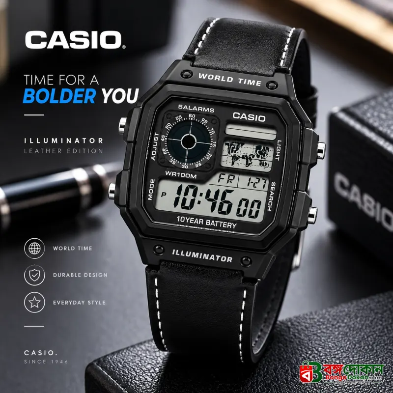 Casio Illuminator Vintage Digital Leather Strap Watch – World Map Display, Long Battery Life, Water Resistant, Formal & Casual Wristwatch with Premium Gift Box & Extra Batteries - বাংলাদেশে সেরা দাম ও নতুন কালেকশন - বাংলাদেশে সেরা অফার ও দাম