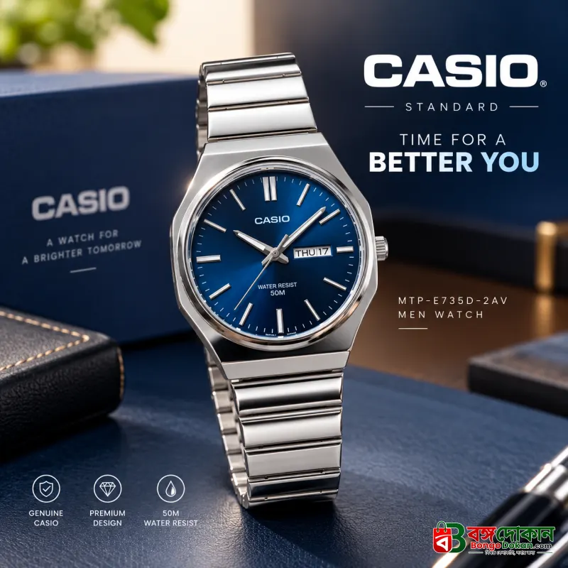 Casio Standard Blue Dial Men's Watch (MTP-E735D-2AV) – Quartz Analog Movement, 5 Bar Water Resistant, Stainless Steel Case & Matching Blue Stainless Steel Band with One-Touch 3-Fold Clasp - বাংলাদেশে সেরা দাম ও নতুন কালেকশন - বাংলাদেশে সেরা অফার ও দাম