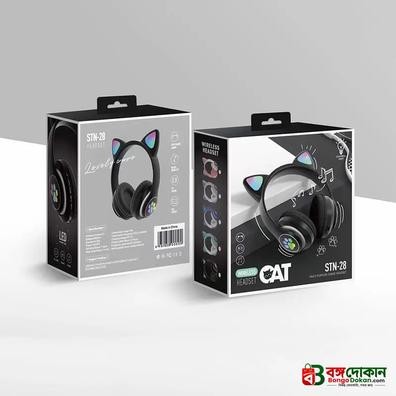 CAT STN-28 Wireless Cat Ear Headset – Bluetooth 5.0 Over-Ear Headphones with 40mm Speakers, 400mAh Battery, 7-Hour Playtime & Cute Stylish Design - বাংলাদেশে সেরা দাম ও স্পেসিফিকেশন - গ্যালারি