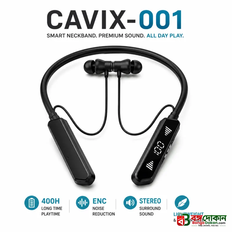 Cavix-001 Wireless Neckband Earphone – Bluetooth V5.4 In-Ear Headset with 400H Long Battery Life, ENC Noise Reduction, LED Digital Display & Voice Change Feature - বাংলাদেশে সেরা দাম ও স্পেসিফিকেশন - বাংলাদেশে সেরা অফার ও দাম
