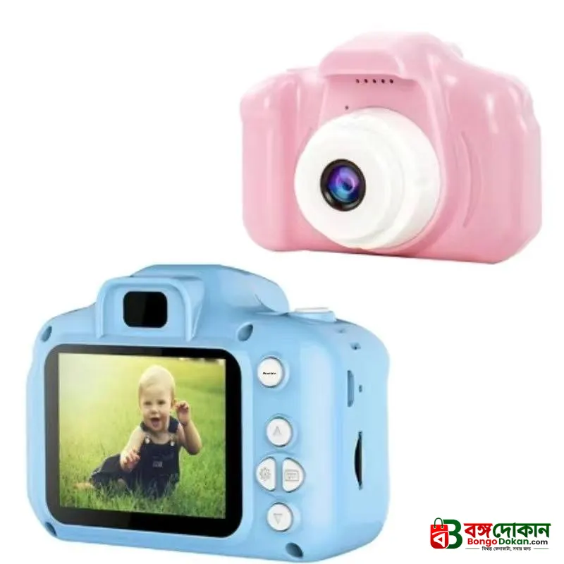 Children Digital Camera 2 Inch Color Display - বাংলাদেশে সেরা দাম ও প্রিমিয়াম কালেকশন - বাংলাদেশে সেরা অফার ও দাম