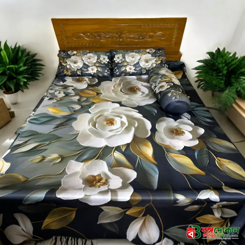 China Premium 3D Design Bed Sheet - বাংলাদেশে সেরা দাম ও লাইফস্টাইল কালেকশন - গ্যালারি
