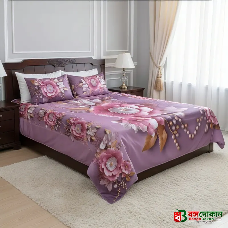 China Premium 3D Design Bed Sheet - বাংলাদেশে সেরা দাম ও লাইফস্টাইল কালেকশন - বাংলাদেশে সেরা অফার ও দাম