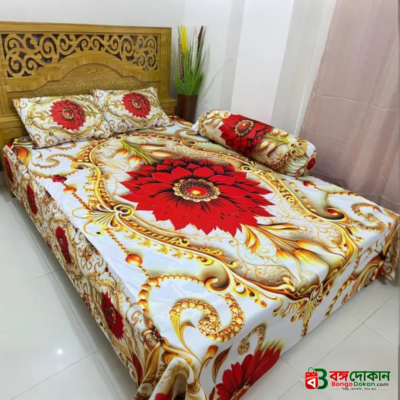China Premium 3D Design Bed Sheet - বাংলাদেশে সেরা দাম ও লাইফস্টাইল কালেকশন - গ্যালারি