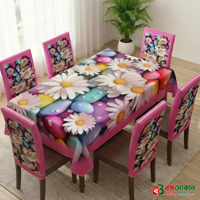China Premium 3D Print Table Cloth Set - বাংলাদেশে সেরা দাম ও লাইফস্টাইল কালেকশন - বাংলাদেশে সেরা অফার ও দাম