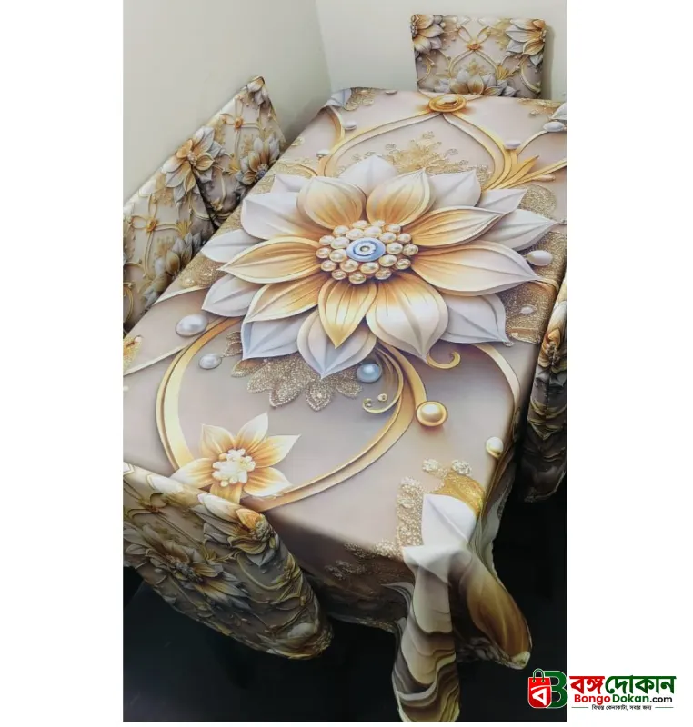 China Premium 3D Print Table Cloth Set - বাংলাদেশে সেরা দাম ও লাইফস্টাইল কালেকশন - গ্যালারি