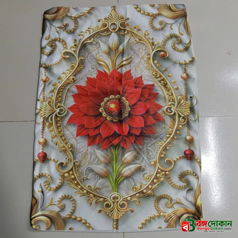 China Premium 3D Print Table Cloth Set - বাংলাদেশে সেরা দাম ও লাইফস্টাইল কালেকশন - গ্যালারি