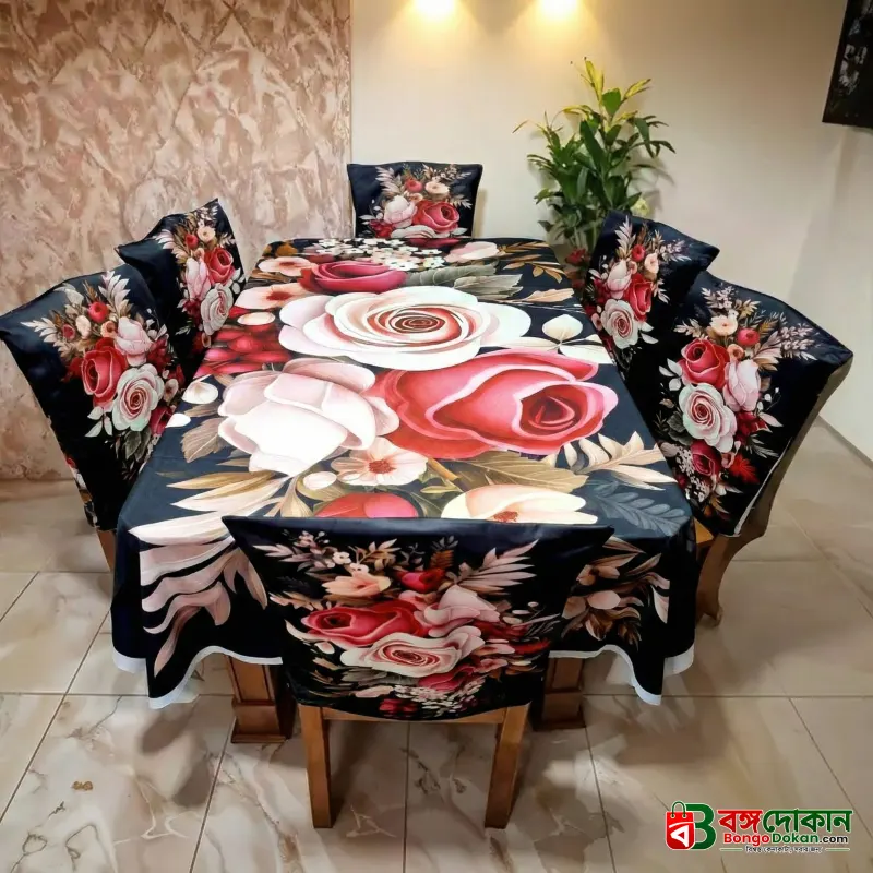 China Premium 3D Print Table Cloth Set - বাংলাদেশে সেরা দাম ও লাইফস্টাইল কালেকশন - বাংলাদেশে সেরা অফার ও দাম