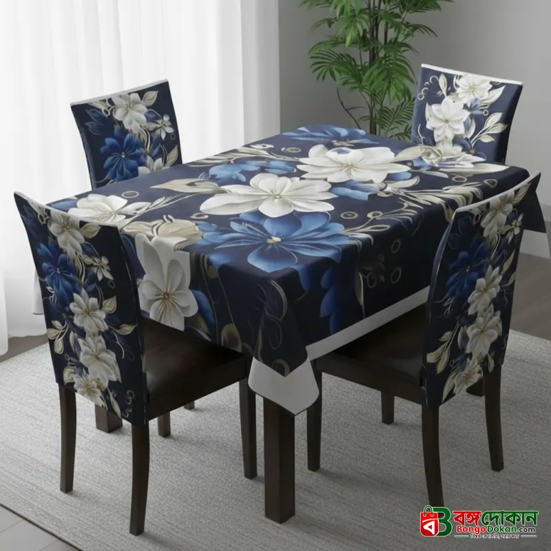 China Premium 3D Print Table Cloth Set - বাংলাদেশে সেরা দাম ও লাইফস্টাইল কালেকশন - বাংলাদেশে সেরা অফার ও দাম