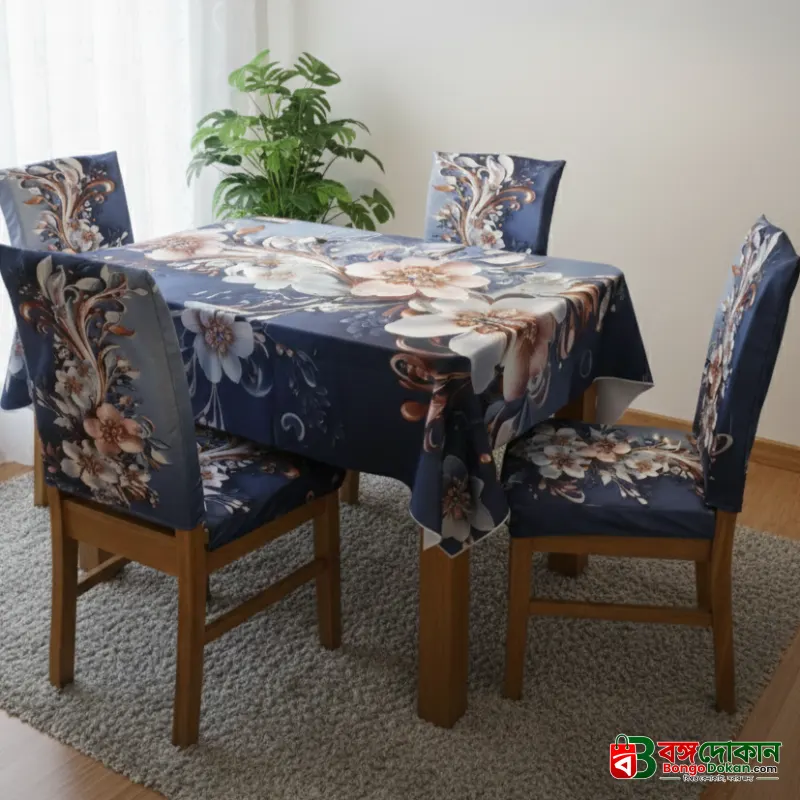 China Premium 3D Print Table Cloth Set - বাংলাদেশে সেরা দাম ও লাইফস্টাইল কালেকশন - বাংলাদেশে সেরা অফার ও দাম
