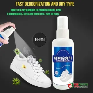 Chitian Shoe & Sock Deodorant 100 ml - বাংলাদেশে সেরা দাম ও লাইফস্টাইল কালেকশন - বাংলাদেশে সেরা অফার ও দাম