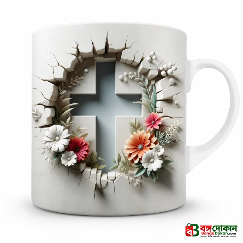 Christian Cross & Floral Ceramic Mug – Premium Wraparound Design Coffee Mug, Microwave & Dishwasher Safe - বাংলাদেশে সেরা দাম ও লাইফস্টাইল কালেকশন - গ্যালারি