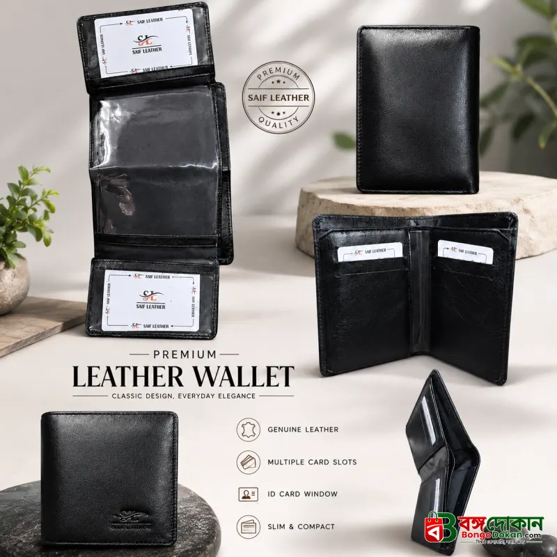 Classic Bifold Card Holder Wallet - বাংলাদেশে সেরা দাম ও প্রিমিয়াম কোয়ালিটি - বাংলাদেশে সেরা অফার ও দাম
