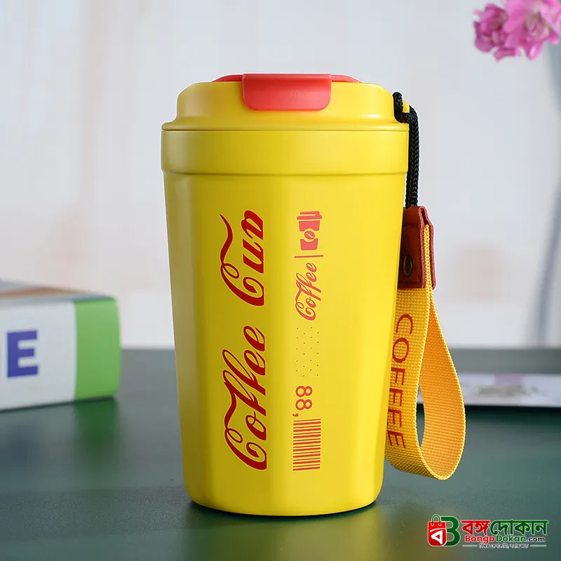 Coffee Cup - বাংলাদেশে সেরা দাম ও লাইফস্টাইল কালেকশন - গ্যালারি