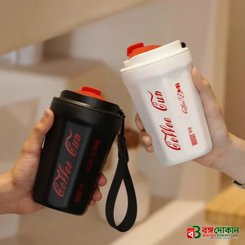 Coffee Cup - বাংলাদেশে সেরা দাম ও লাইফস্টাইল কালেকশন - গ্যালারি