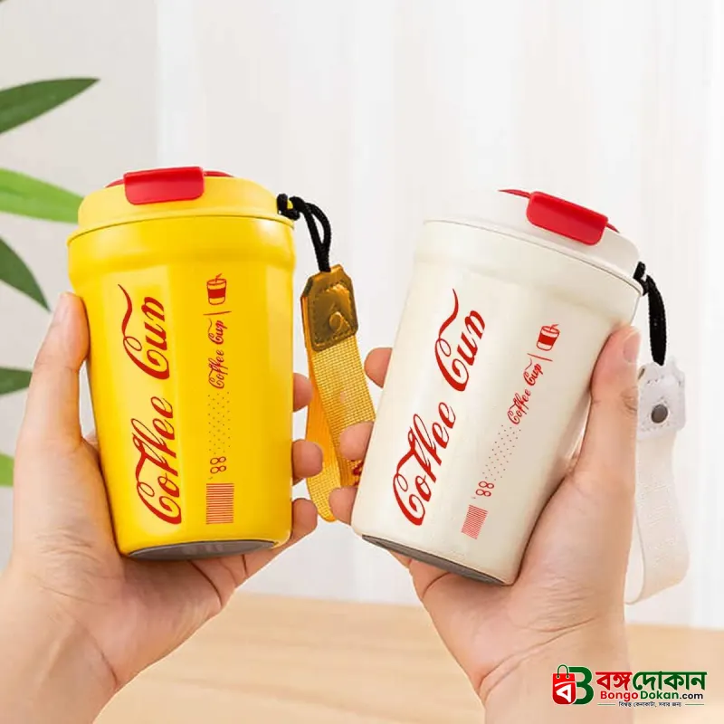 Coffee Cup - বাংলাদেশে সেরা দাম ও লাইফস্টাইল কালেকশন - গ্যালারি