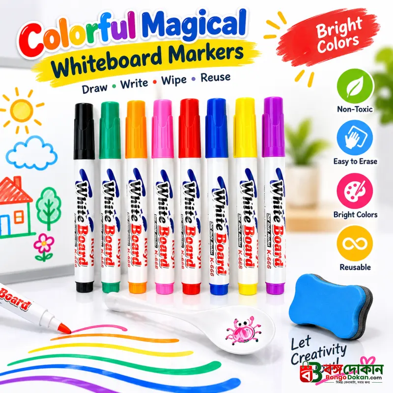 Colorful Magical Water Painting Whiteboard Markers – Magic Floating Ink Pens for Water Art & Ceramic Spoon Painting, Safe Non-Toxic Quick-Drying DIY Educational Art Toys for Kids - বাংলাদেশে সেরা দাম ও আকর্ষণীয় খেলনা - বাংলাদেশে সেরা অফার ও দাম