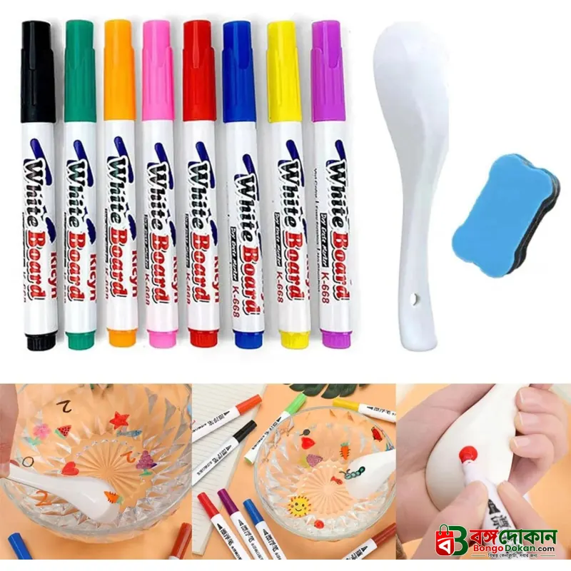 Colorful Magical Water Painting Whiteboard Markers – Magic Floating Ink Pens for Water Art & Ceramic Spoon Painting, Safe Non-Toxic Quick-Drying DIY Educational Art Toys for Kids - বাংলাদেশে সেরা দাম ও আকর্ষণীয় খেলনা - গ্যালারি