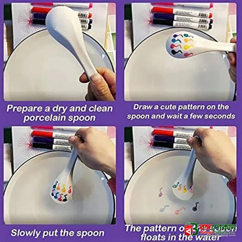Colorful Magical Water Painting Whiteboard Markers – Magic Floating Ink Pens for Water Art & Ceramic Spoon Painting, Safe Non-Toxic Quick-Drying DIY Educational Art Toys for Kids - বাংলাদেশে সেরা দাম ও আকর্ষণীয় খেলনা - গ্যালারি