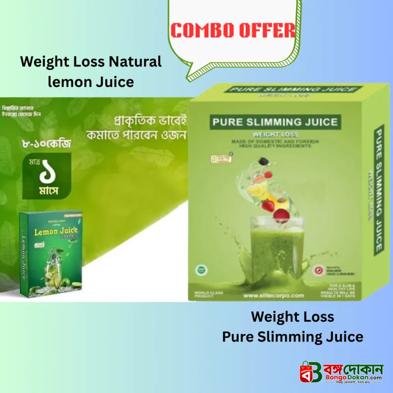 Combo Pure Slimming Juice Weight Loss 120gm @ Food Lemon juice Weight Loss  120gm - বাংলাদেশে সেরা দাম ও লাইফস্টাইল কালেকশন - বাংলাদেশে সেরা অফার ও দাম