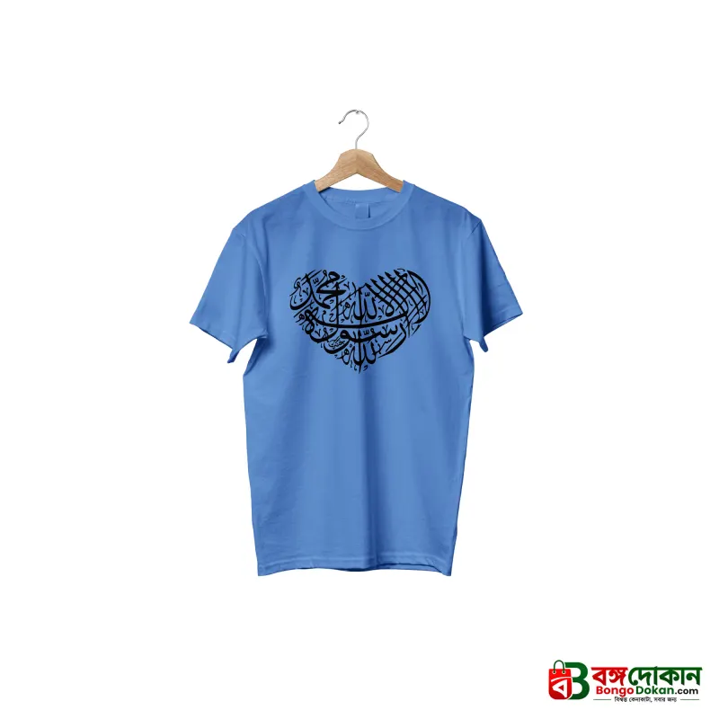 Comfortable Jersey Fabrics T-shirt 5 pcs combo - বাংলাদেশে সেরা দাম ও নতুন কালেকশন - গ্যালারি