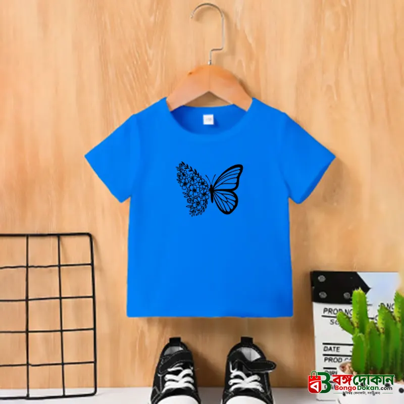 বেবি টি-শার্ট (Cotton) - বাংলাদেশে সেরা দাম ও নতুন কালেকশন - বাংলাদেশে সেরা অফার ও দাম