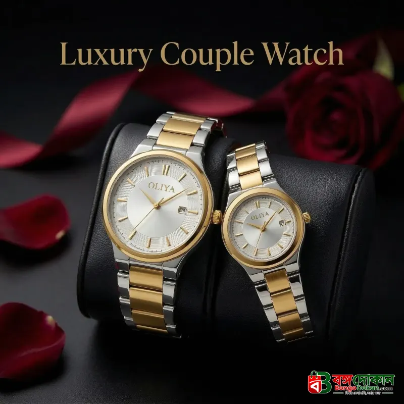 Couple OLIYA Luxury Trendy Elegant Design Watch - বাংলাদেশে সেরা দাম ও নতুন কালেকশন - বাংলাদেশে সেরা অফার ও দাম