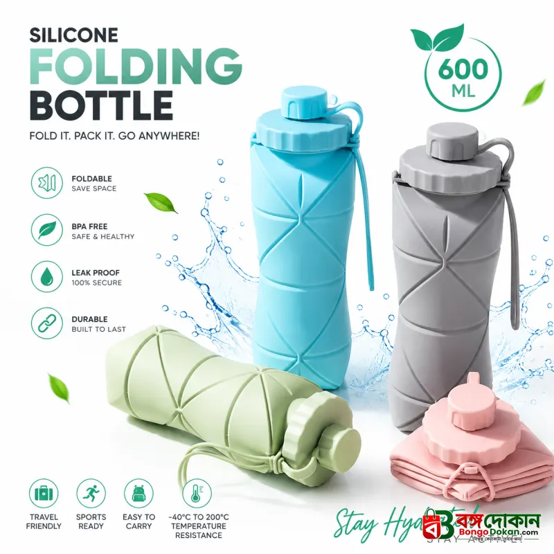 Creative Silicone Folding Water Cup – 600ml Portable & Scalable Leak-Proof Travel Bottle with Lid & Handle for Sports, Gym, Office & School (Multi-Color) - বাংলাদেশে সেরা দাম ও লাইফস্টাইল কালেকশন - বাংলাদেশে সেরা অফার ও দাম